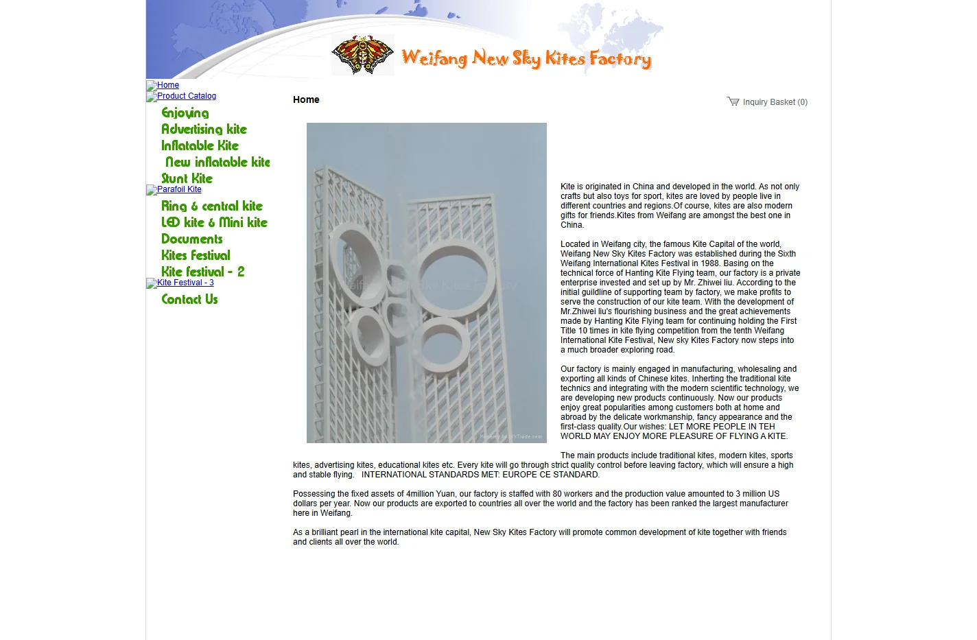 Weifang New Sky Kites Factory