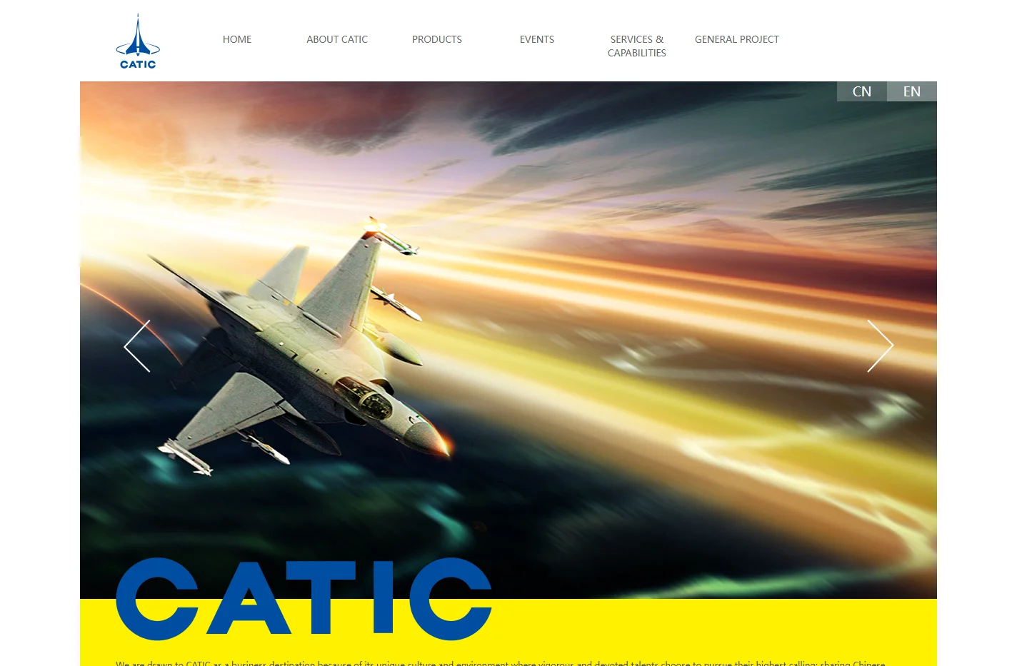 China National Aero-Technology Import & Export Corporation