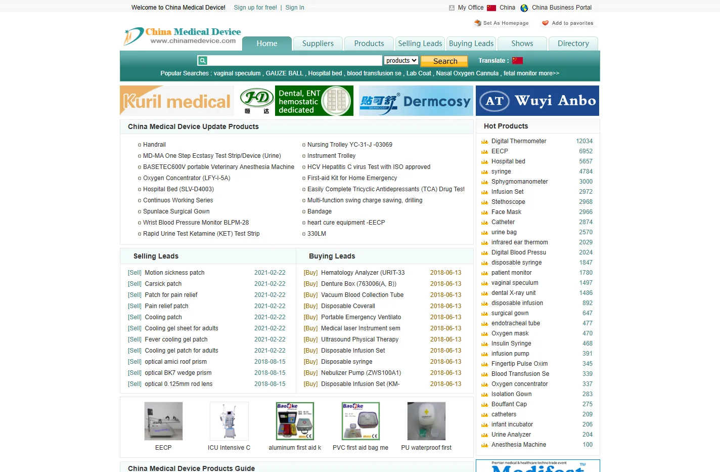 China Medical Device--the Medical Device Directory of China