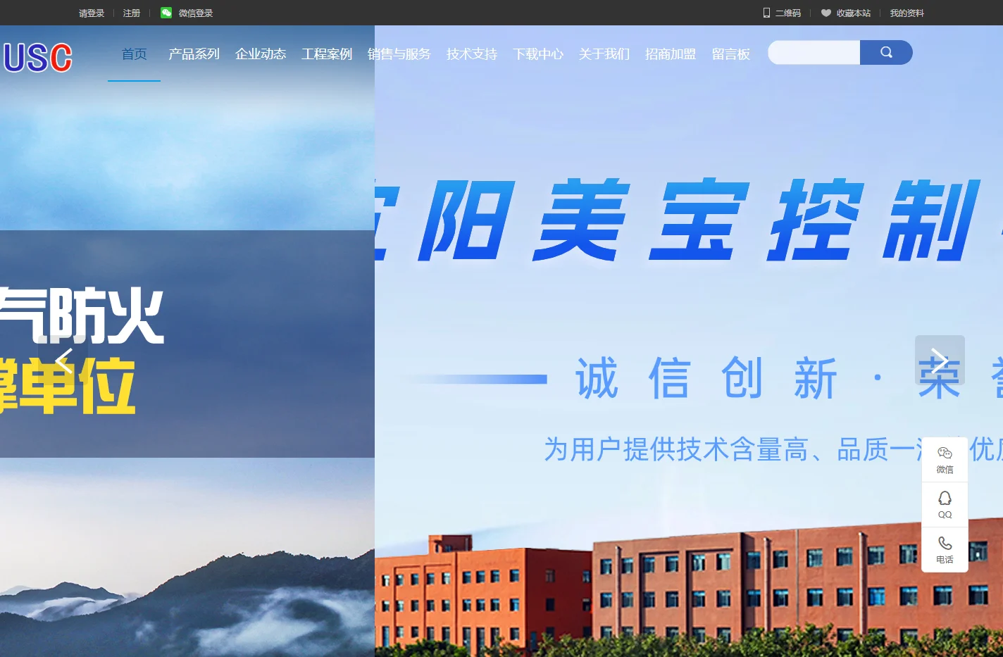 美宝消防产品检验设备-消防空气采样-火灾自动报警-吸气式感烟探测器