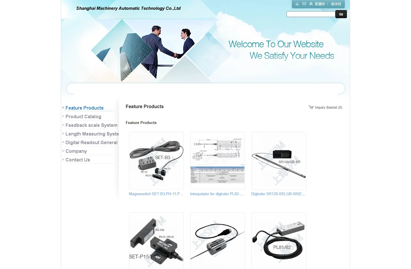 Shanghai Machinery Automatic Technology Co.,Ltd