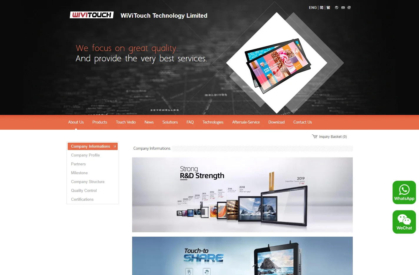 China Touch Screen WiViTouch Technology Limited