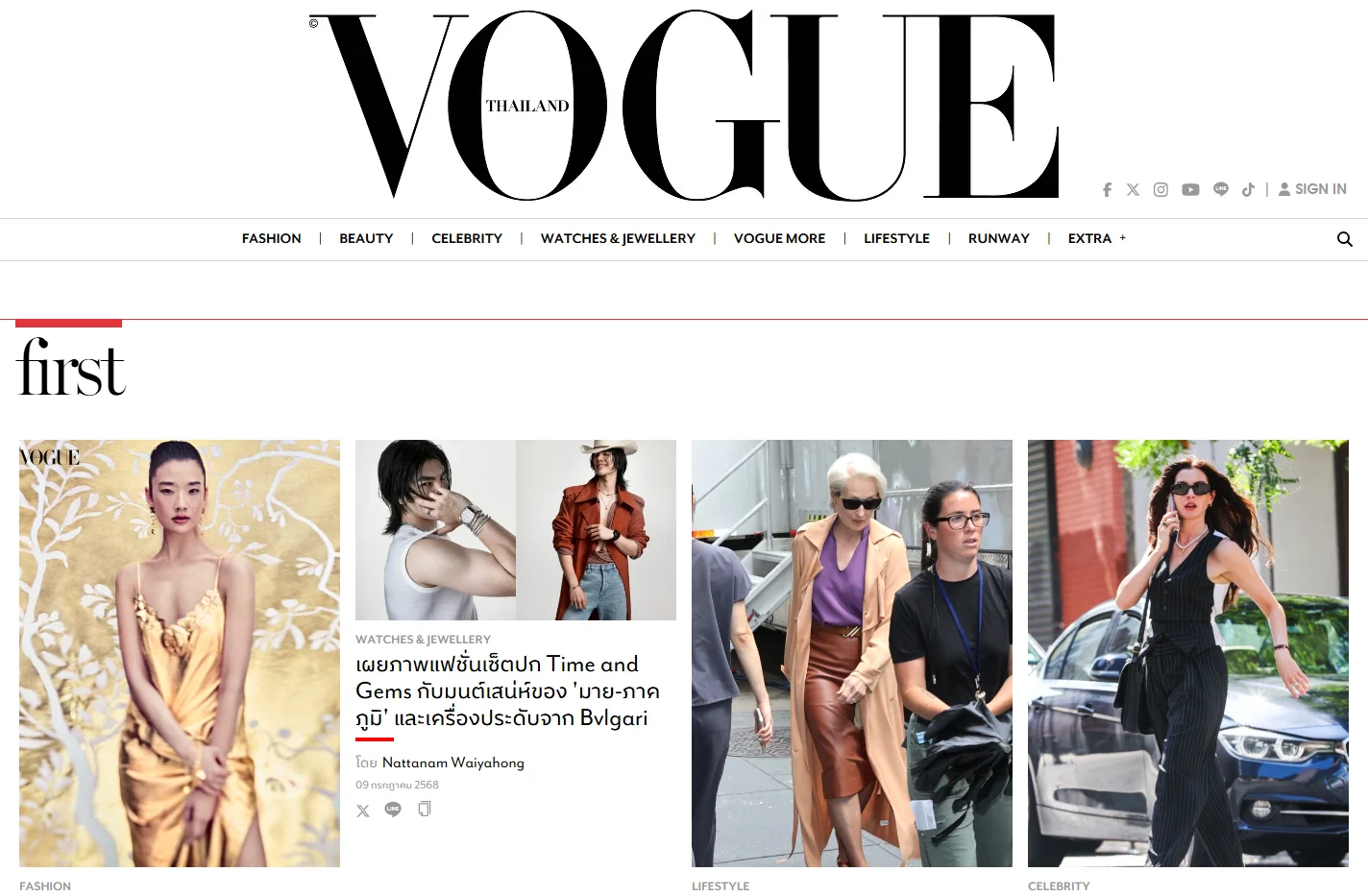 Vogue Thailand: Fashion, Runway, Society, Lifestyle, Watches