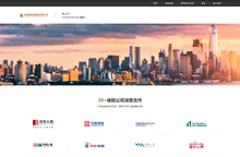 网上买保险推荐平台，一站式服务，省钱更省心！