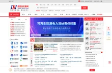 国联资源网_中国领先的B2B电子商务集群,高效的链商资源整合服务网络