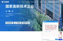 天尔分析仪器（天津）有限公司