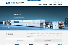 科力尔电机集团股份有限公司,专注于微特电机研发