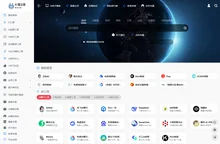 AI聚合网 - 聚合全网AI工具与网址资源导航站