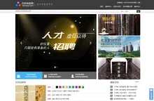 石材体验网_中国石材与设计第一门户网站-设计师的好帮手