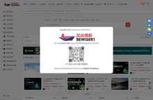 外贸导航,跨境导航,亚马逊导航 | 见远领航 | 外贸B2B,领英,谷歌,FB,跨境B2C,Amazon,Tiktok,