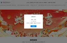 亚洲三级在线视频,免费人成视频在线观看播放网站,成年人黄色视频免费,91黄色视频在线免费看,国产在线国偷精品产拍,呦呦一