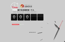 藏族音乐 聆听来自地球第三极的天籁之音  藏族数字音乐博物馆 藏族音乐资源数据库