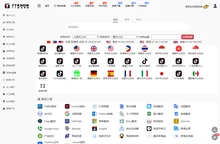 TT知识导航-专注收集优质TikTok资源的导航,轻松上手,助您掌握TikTok最新趋势|TikTok知识导航