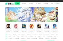 乐玩手游网-找应用APP、玩手机游戏、来乐玩随心选择下载！