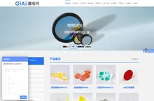 滤光片_滤光片厂家_红外滤光片_窄带滤光片-激埃特光电