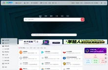 9G网址导航 | 收集国内外最实用最全的网址导航