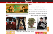 AsiaCool_亚洲明星网