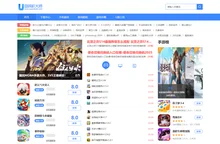安卓精品游戏破解下载_安卓游戏mod_安卓破解手机游戏_安卓汉化版游戏-U盘装机大师