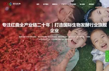 首页-杭州双马生物科技股份有限公司