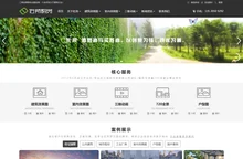 专业三维效果图动画设计制作公司 - 佐邦视觉