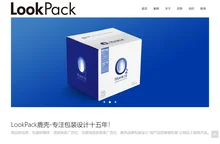 鹿壳-上海包装设计公司【食品饮料、快消品】品牌包装设计策划营销专家