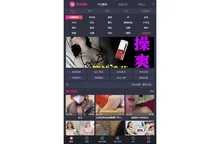 晋中乱投工艺品有限公司