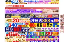 长沙捎耗商务服务有限公司