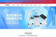 天创恒达（TCHD Video）视频采集卡_视频编码器_导播切换台_高清摄像机_直播设备