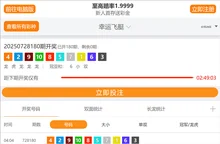 168期飞艇-幸运艇在线结果历史数据-中国旅游行程全历史记录官方网-Travel China Cheaper!
