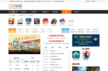 我爱秘籍