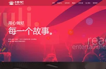 吾里文化官方网站