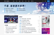 激光技术社区_激光切割论坛_矢量图纸素材-千链激光网