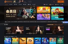 PG电子·(中国)直营官网