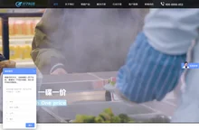 智慧食堂_智慧饭堂系统_智能结算台_戈子科技