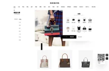 别样海外购(Bieyangapp.com)官网-海淘专家一站式服务