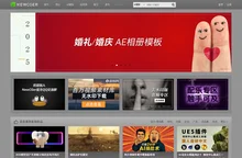 新CG儿 - 数字视觉分享平台 | AE模板_视频素材_免费下载
