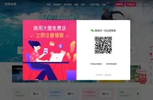 拍信创意 - 中国领先的创意内容素材平台 素材网 素材库 高清图片视频源文件下载