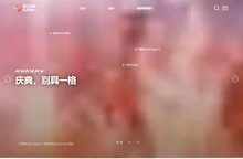 畅游澳大利亚北领地