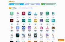 意昂体育(中国)创新平台科技有限公司