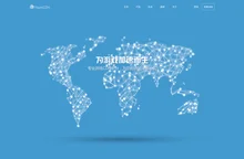 YouxiCDN - 游戏CDN-为游戏加速而生！