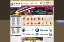 上海印刷厂|设计印刷公司|印刷报价|包装印刷厂家-豪禾印务