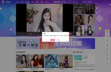 乐嗨直播_聊天室_美女秀场_美女热舞视频_同城交友