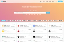 简视频-致力打造好用的视频创作导航