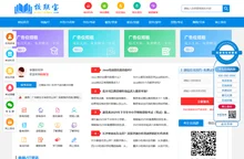 校联宝 - 优质教育招生平台-开启学习之旅-专业培训与课程信息