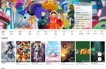 可乐影视_最新电影网_热播影视大全_手机影院