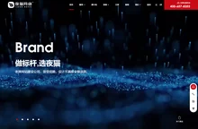 北京网站建设-小程序开发-网站设计制作公司-【夜猫网络】