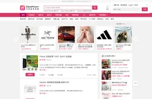 Dealmoon 北美省钱快报 - 最新北美网购指南, 商家折扣信息
