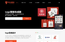 logo免费制作在线生成器-店铺logo标志设计一键生成-牛人设计-logo设计素材