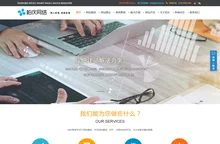 网站建设-网站制作-网站设计建站-网站建设公司-柏庆网络