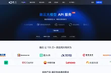 融云-为用户提供IM即时通讯和实时音视频通信云服务